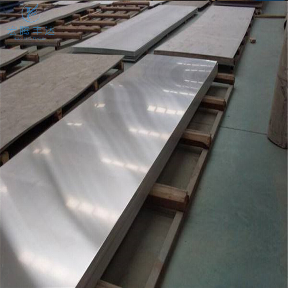 301 Stainless Steel Plate