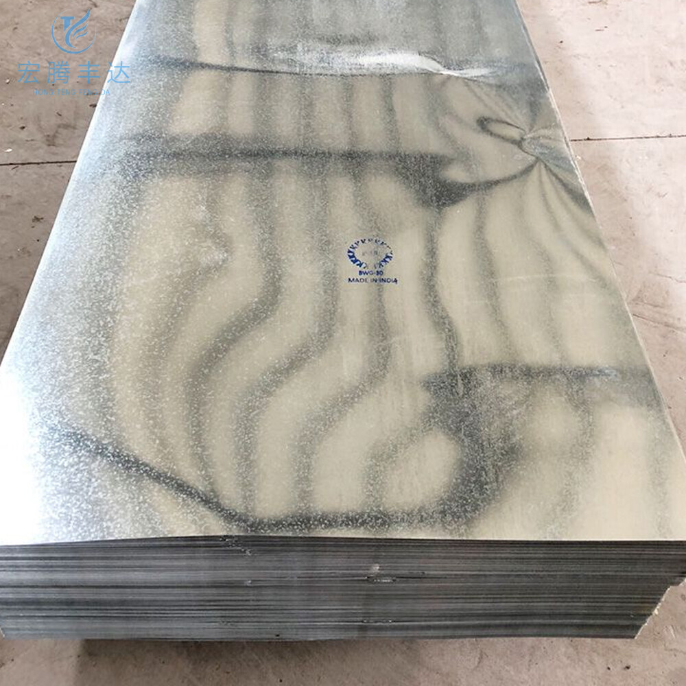 DX51D Z150 Galvanized Sheet