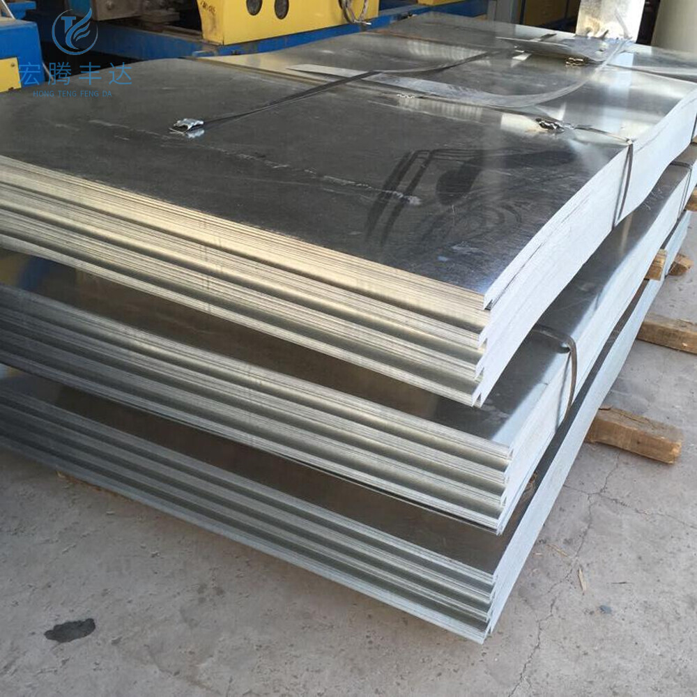 Galvanized Sheet
