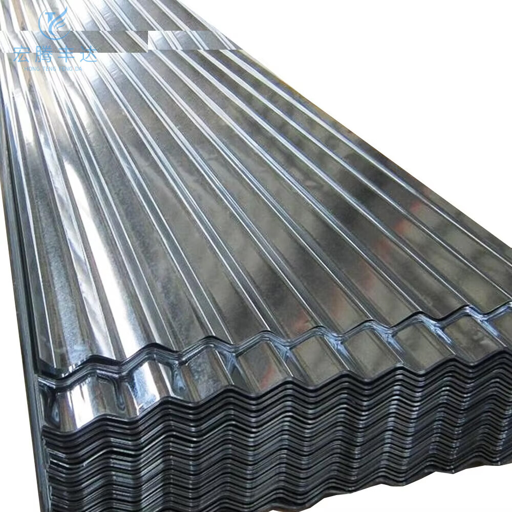Galvanized Roof