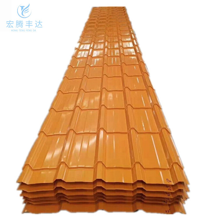 Colorful Corrugated Board