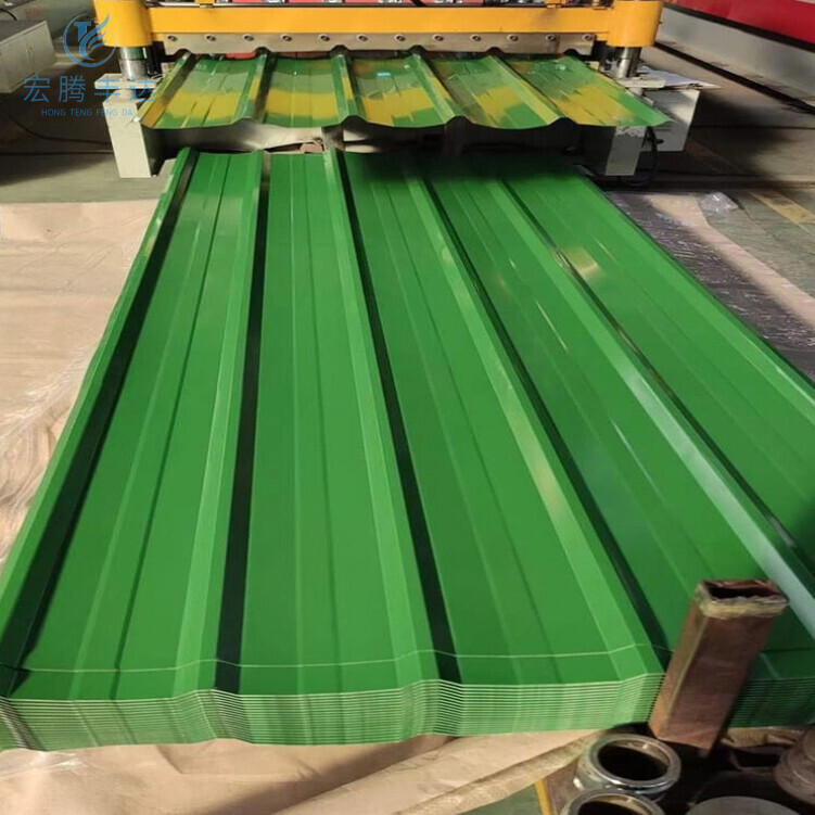 Colorful Corrugated Board