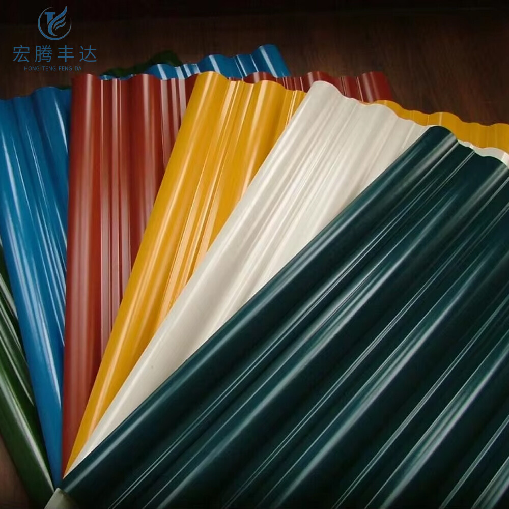 Color Roofing Sheet