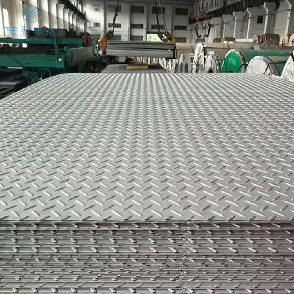 Pattern Plate