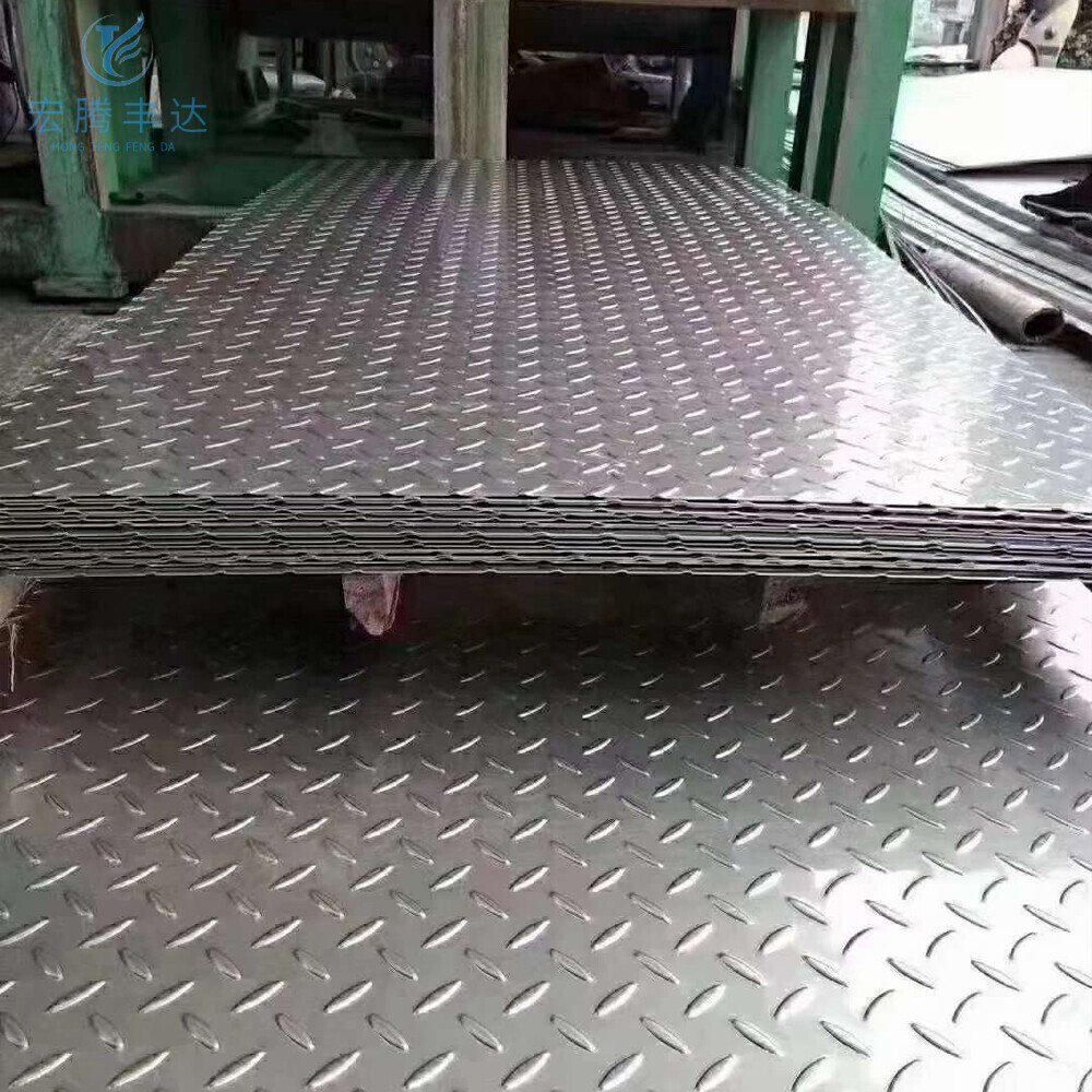 235JR Patterned Steel Plate