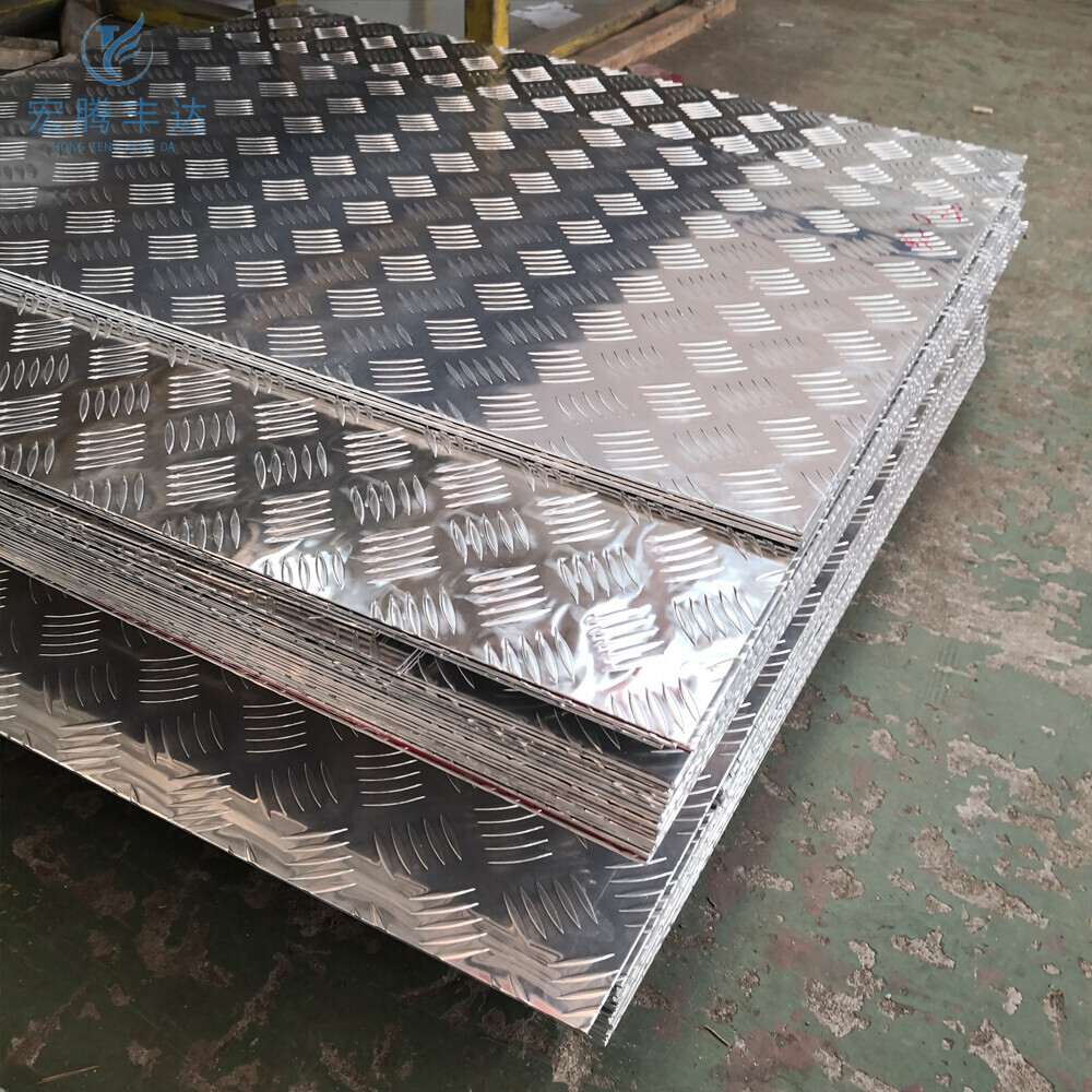 235JR Patterned Steel Plate