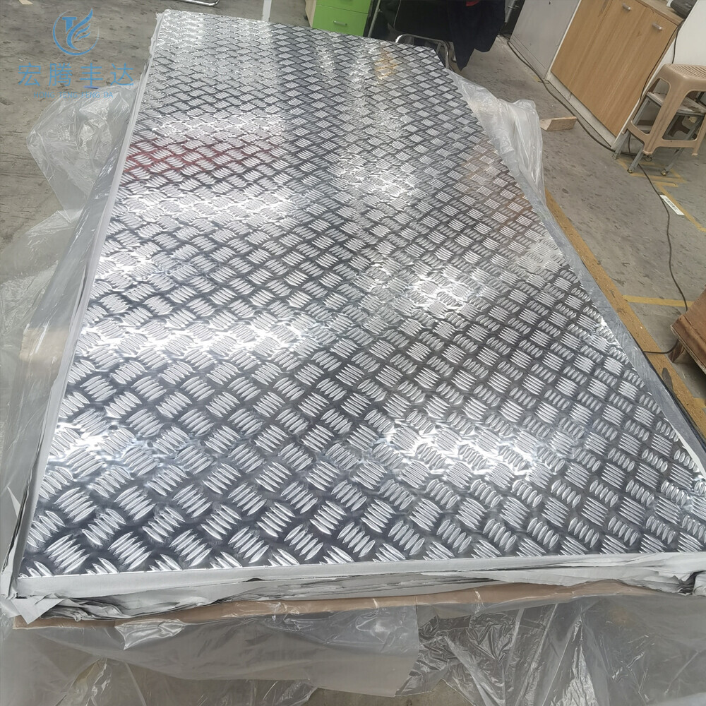S335JR Patterned Steel Plate
