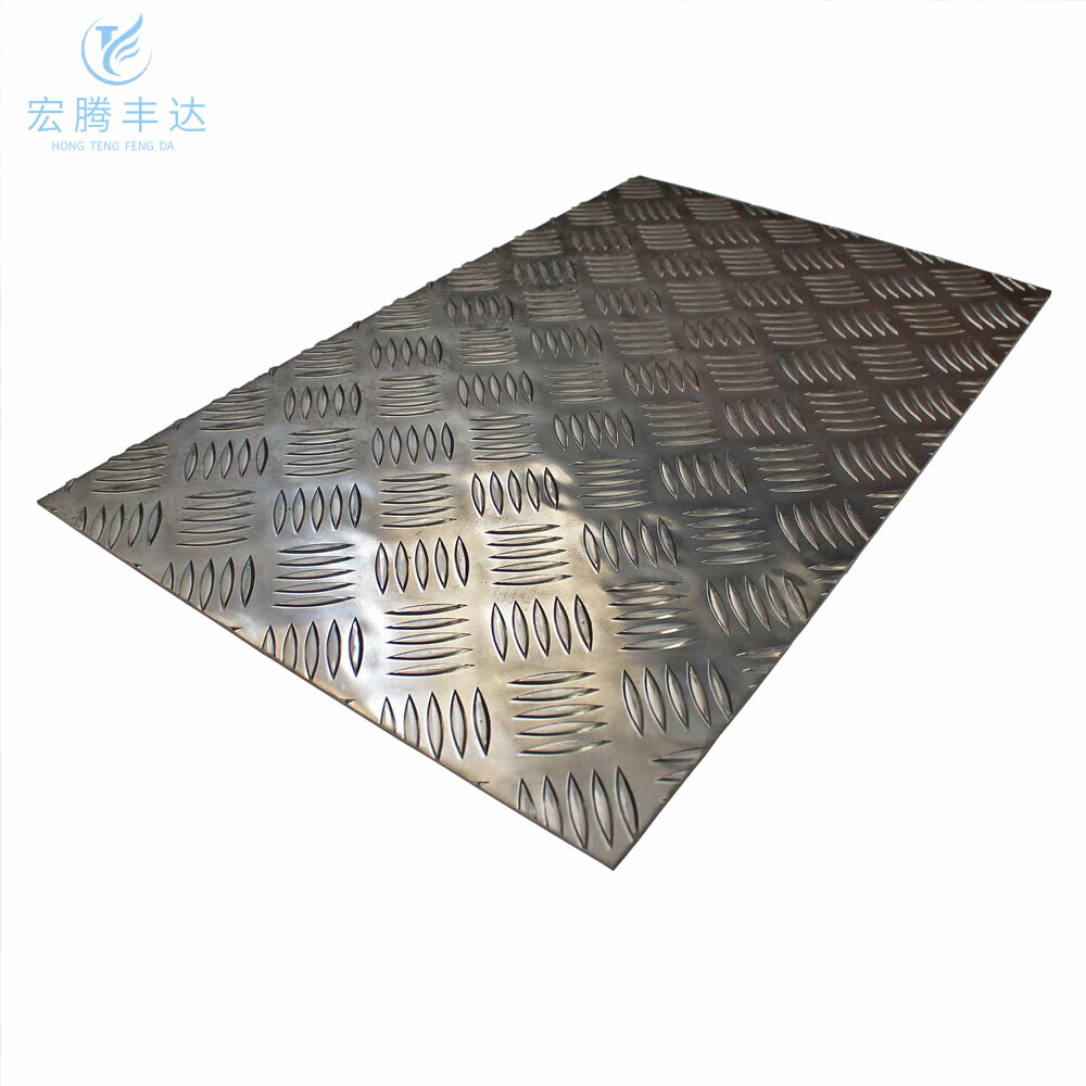 S335JR Patterned Steel Plate