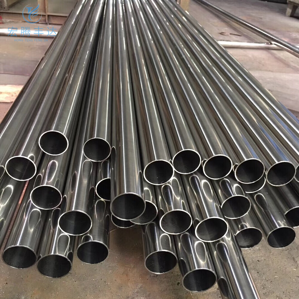 Stainless Steel Pipe