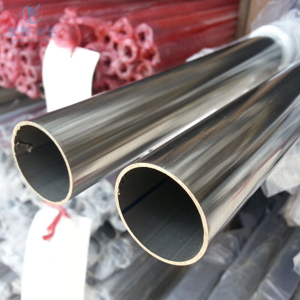 Stainless Steel Pipe