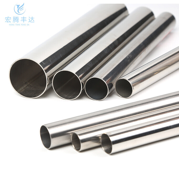 316L Stainless Steel Pipe