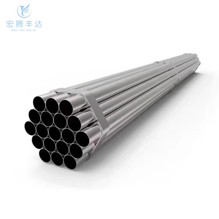 316 Stainless Steel Pipe