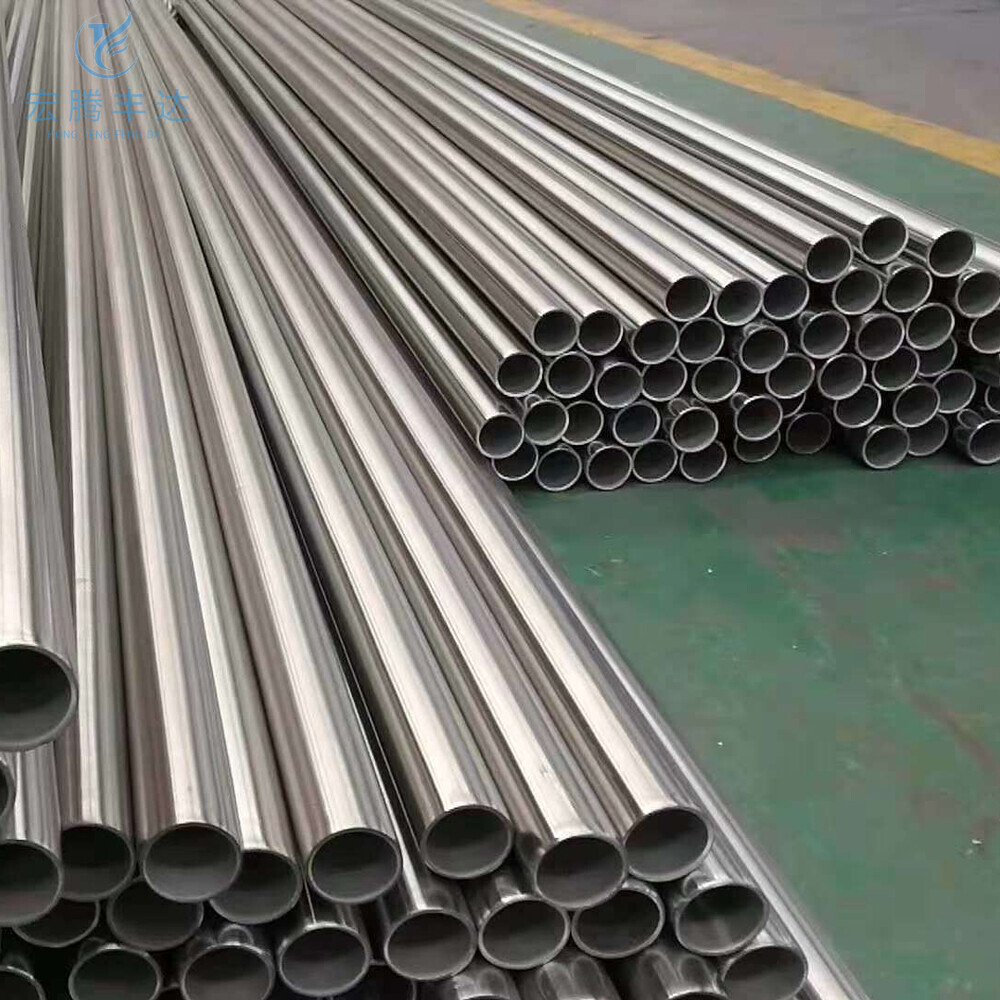 254SMO Stainless Steel Pipe