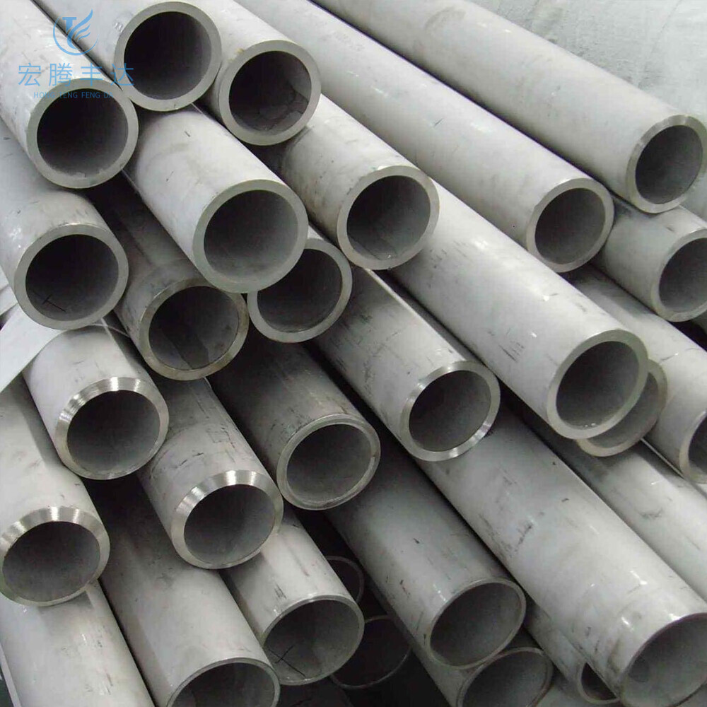 254SMO Stainless Steel Pipe