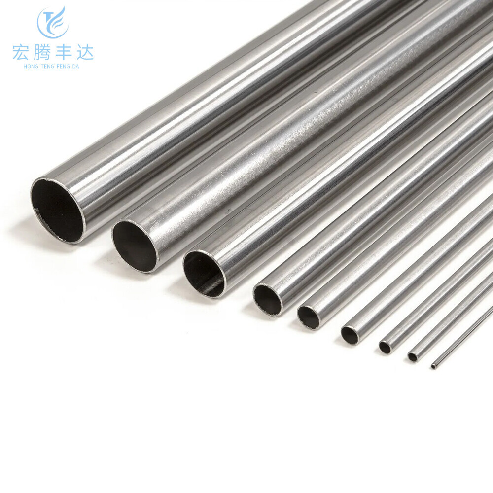 301 Stainless Steel Pipe
