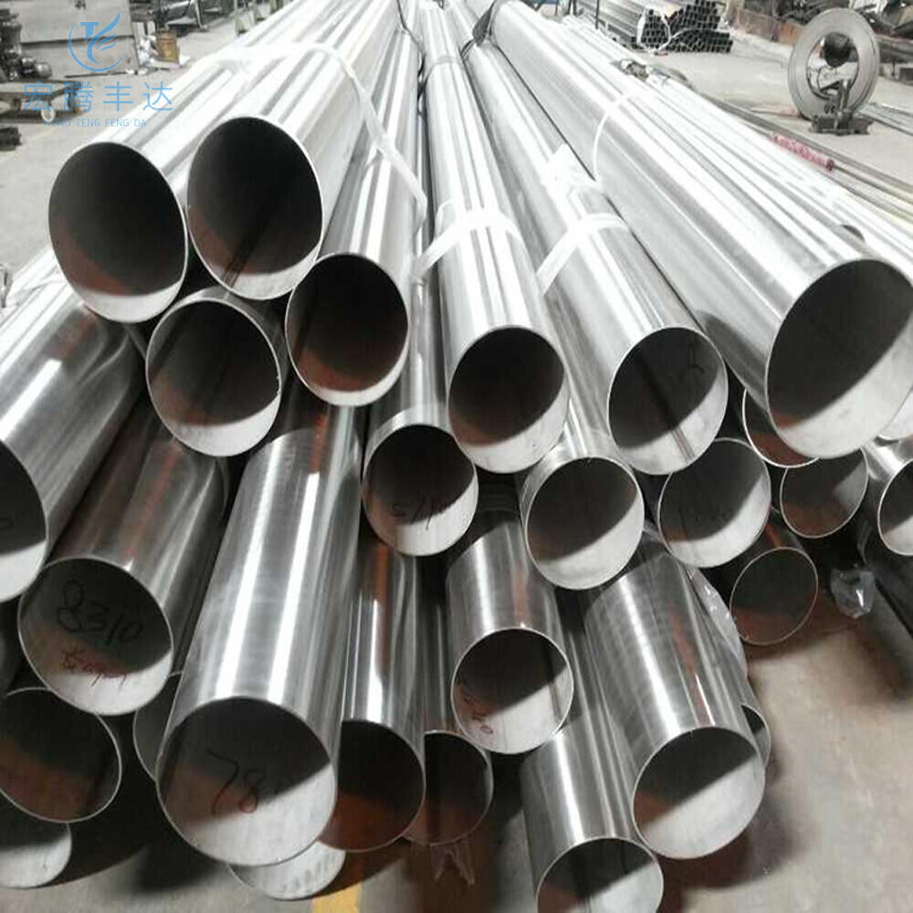 202 Stainless Steel Pipe