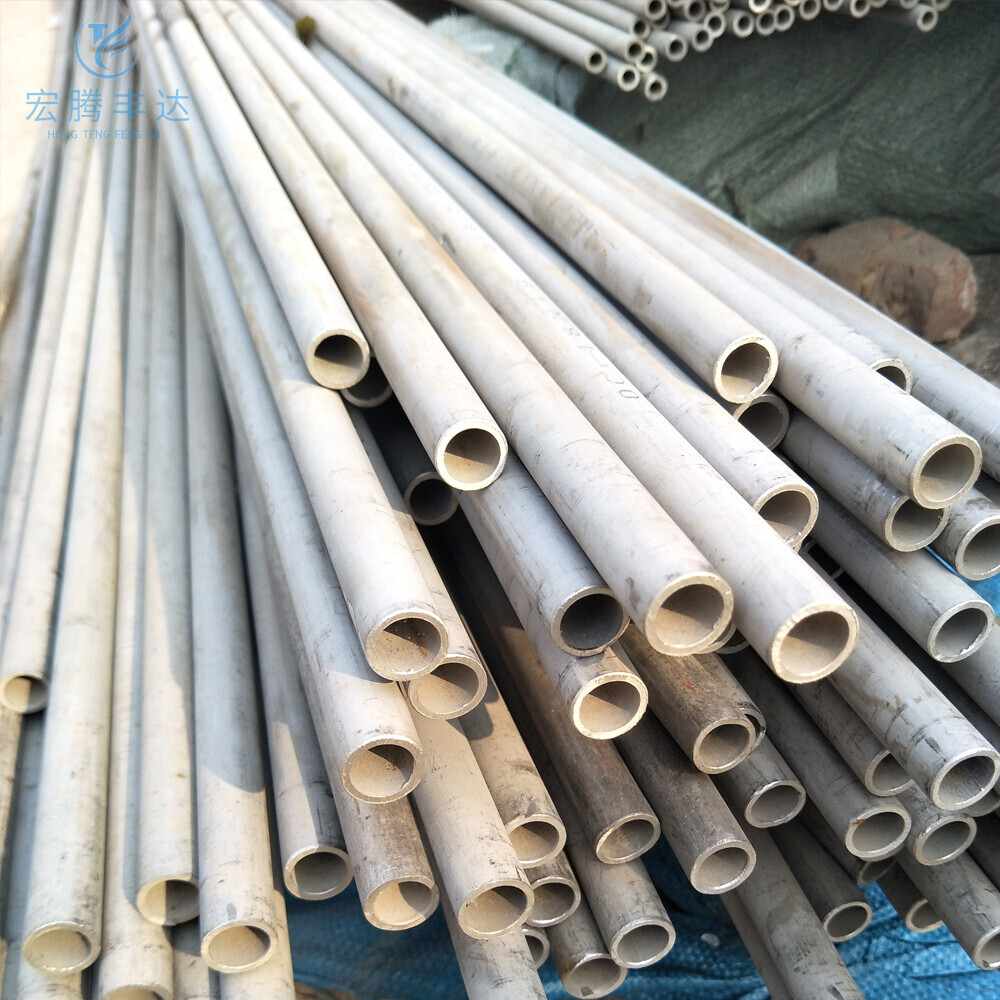 201 Stainless Steel Pipe