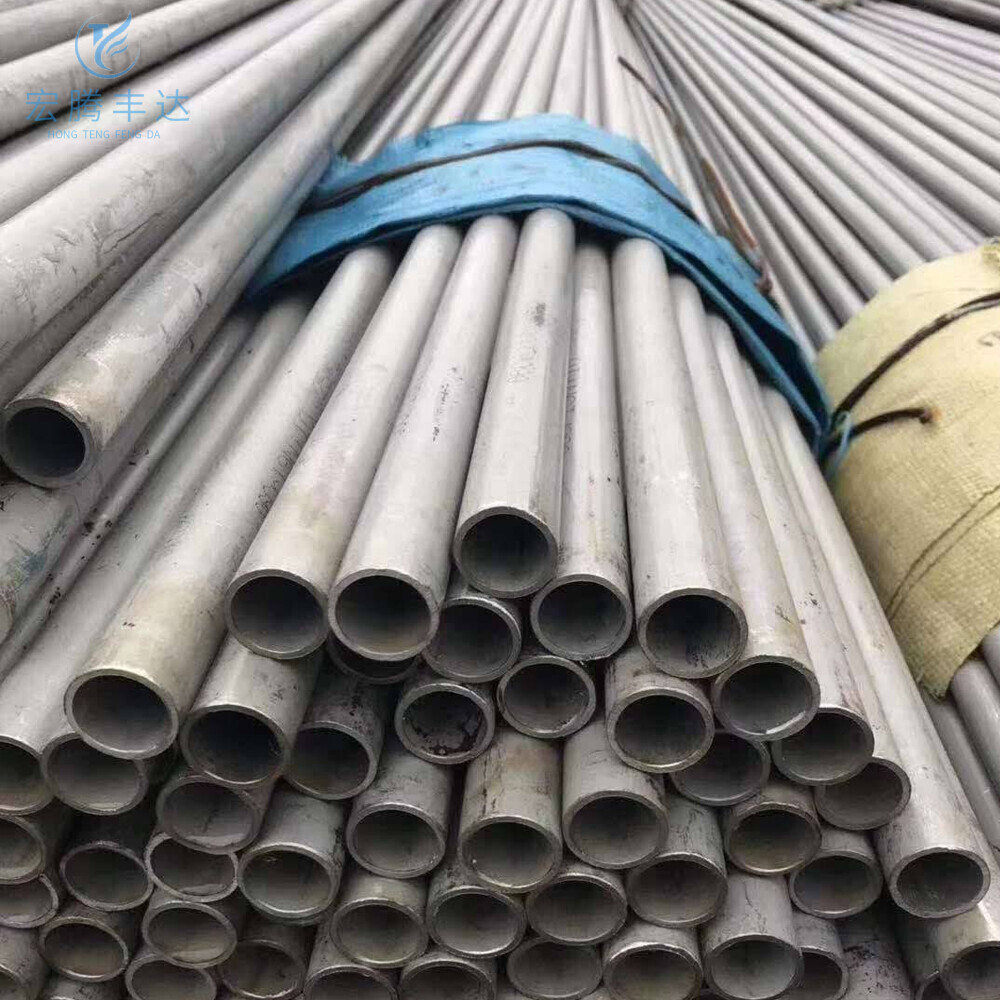 201 Stainless Steel Pipe