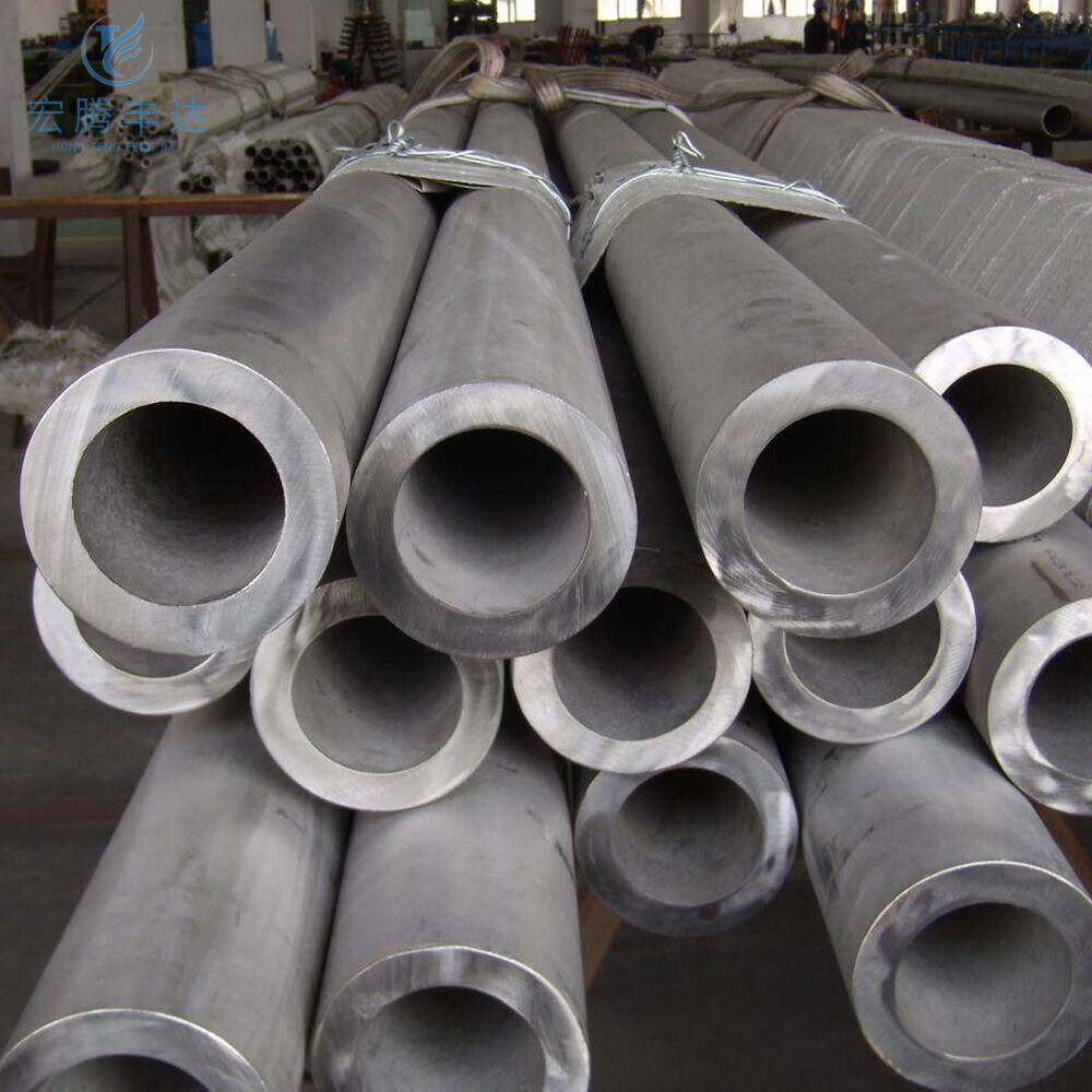 201 Stainless Steel Pipe
