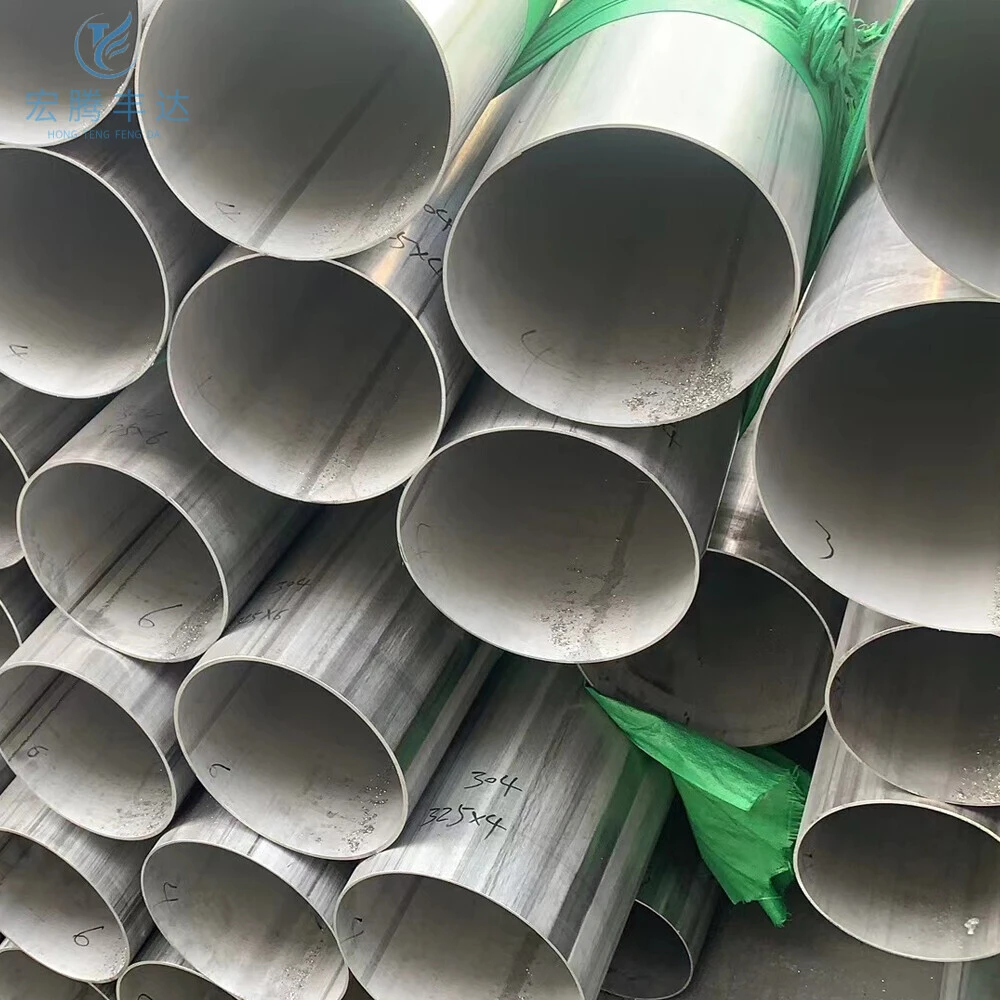 Welded pipe