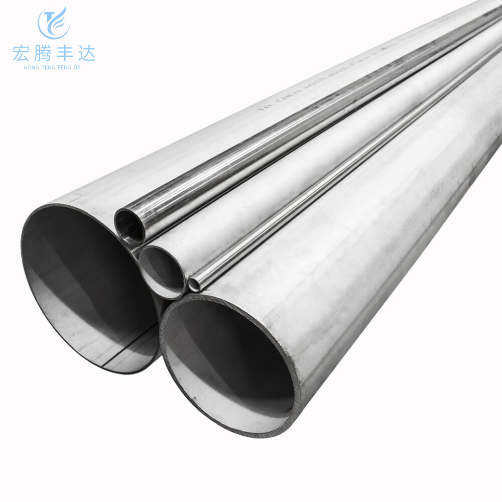 Welded pipe