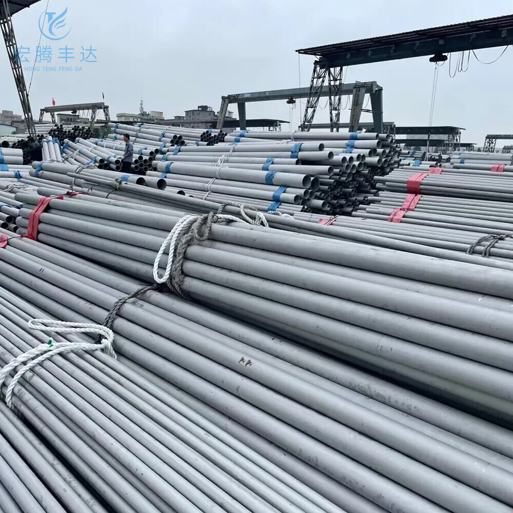 Seamless Seel pipe