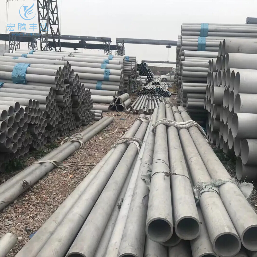 Seamless Seel pipe