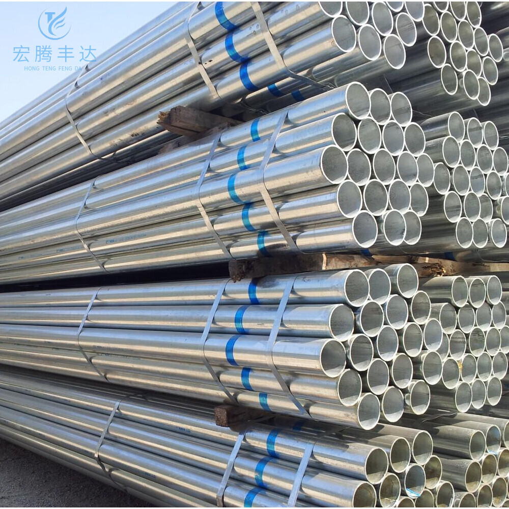 Q195 Galvanized pipe