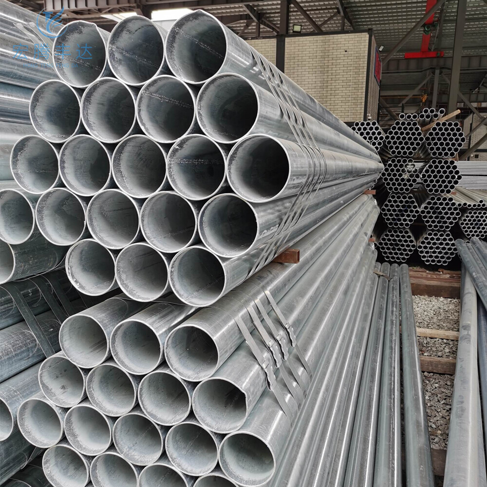 Q195 Galvanized pipe