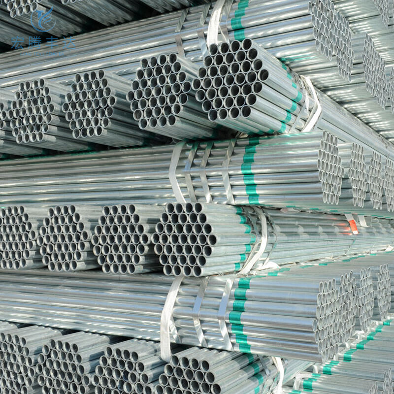 Q235 Galvanized pipe