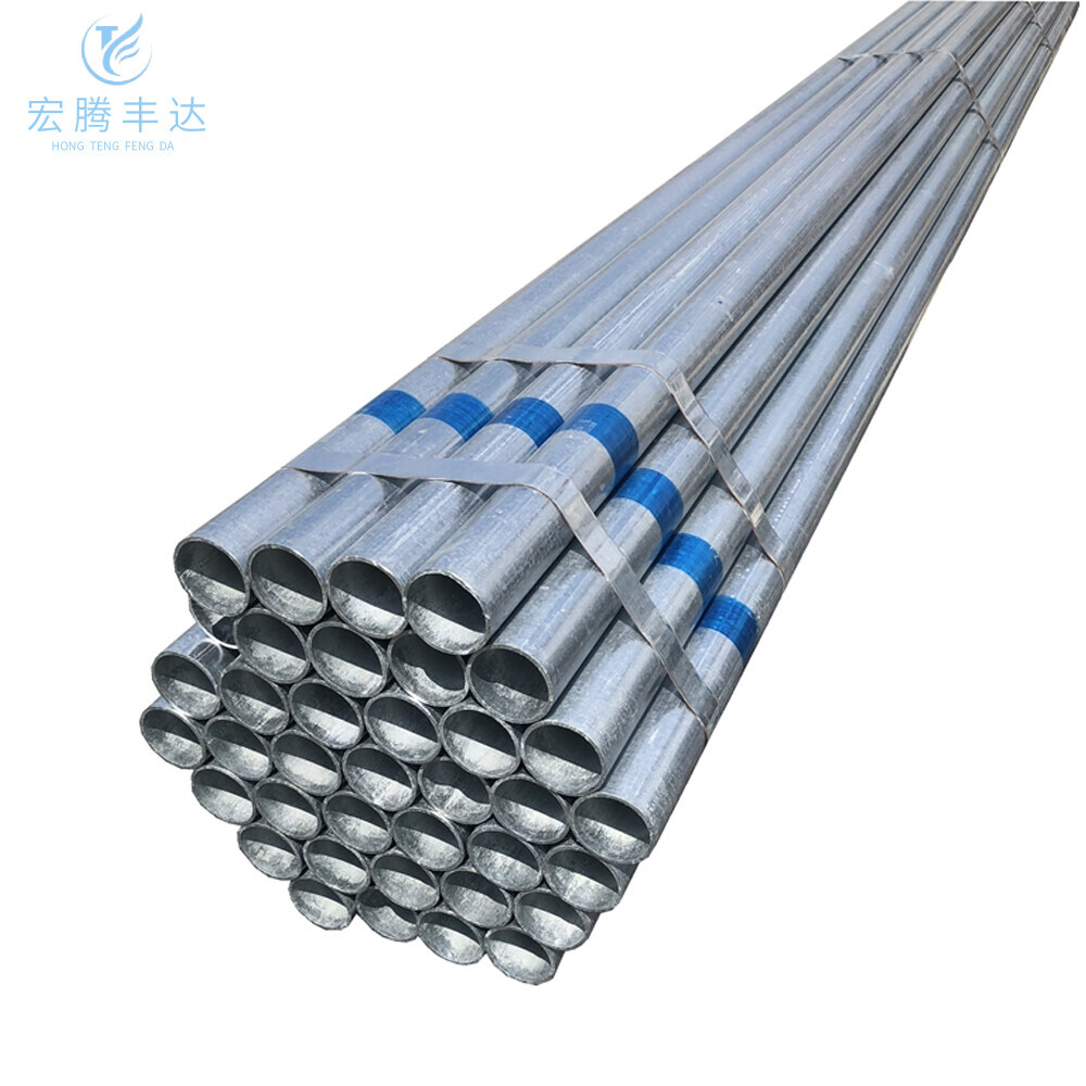 G550 Galvanized pipe