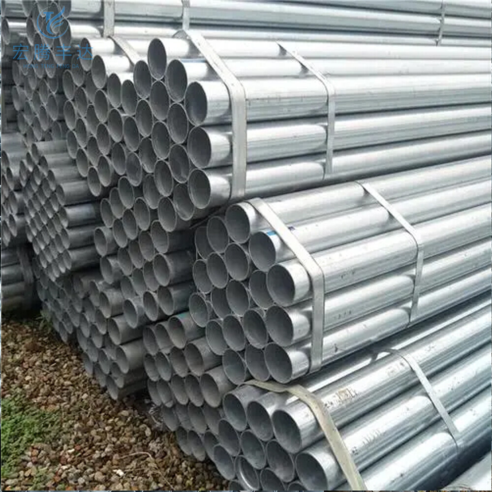 DX51D Galvanized pipe