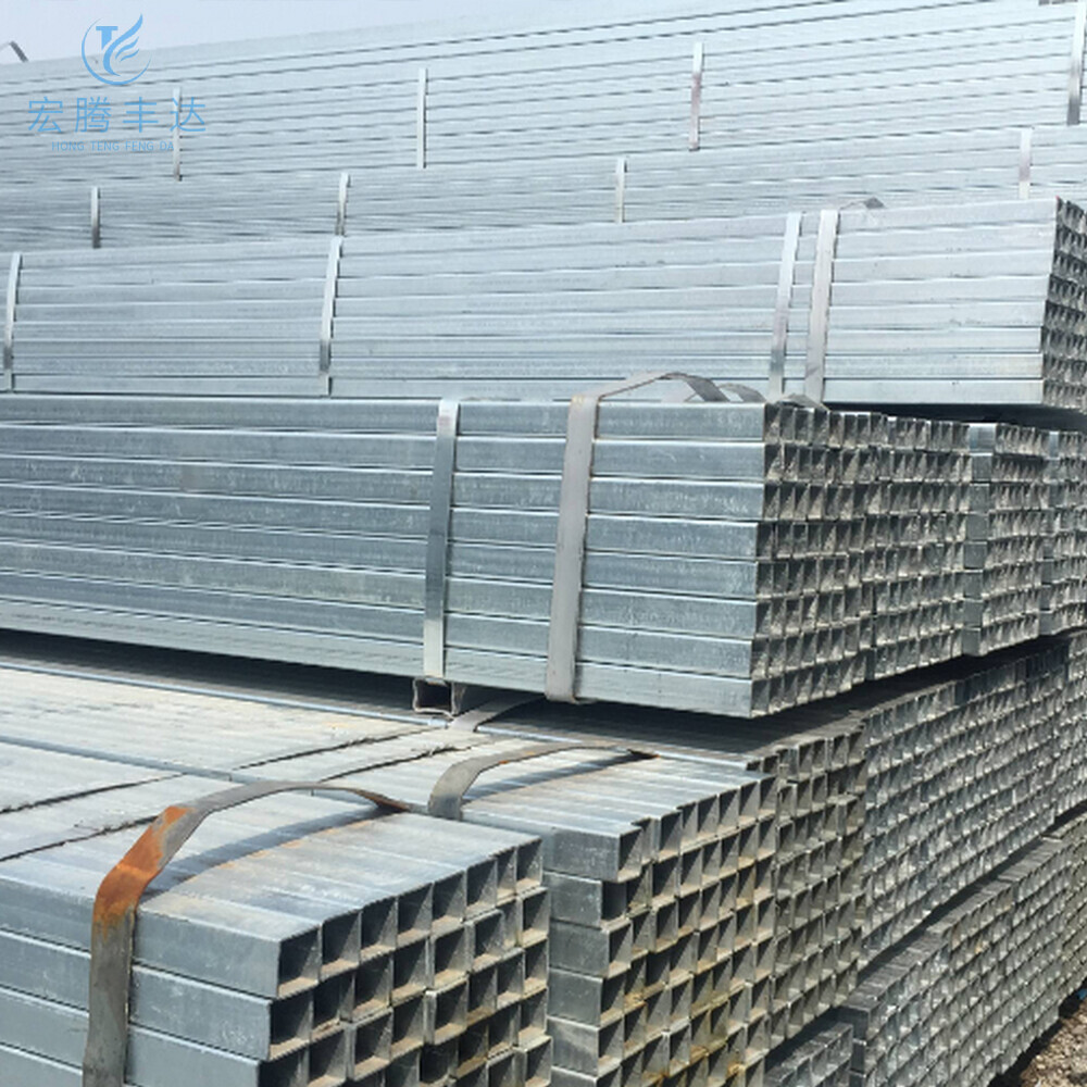 Galvanized square pipe