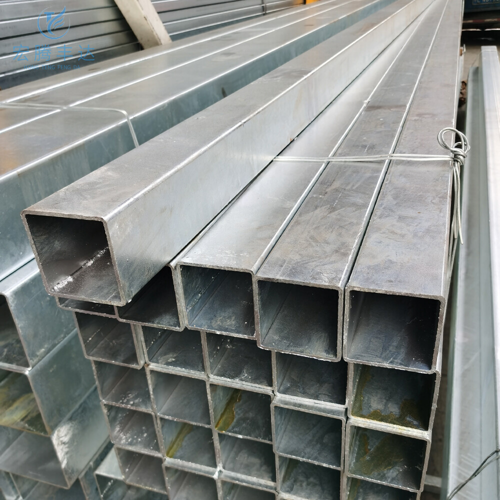 Galvanized square pipe