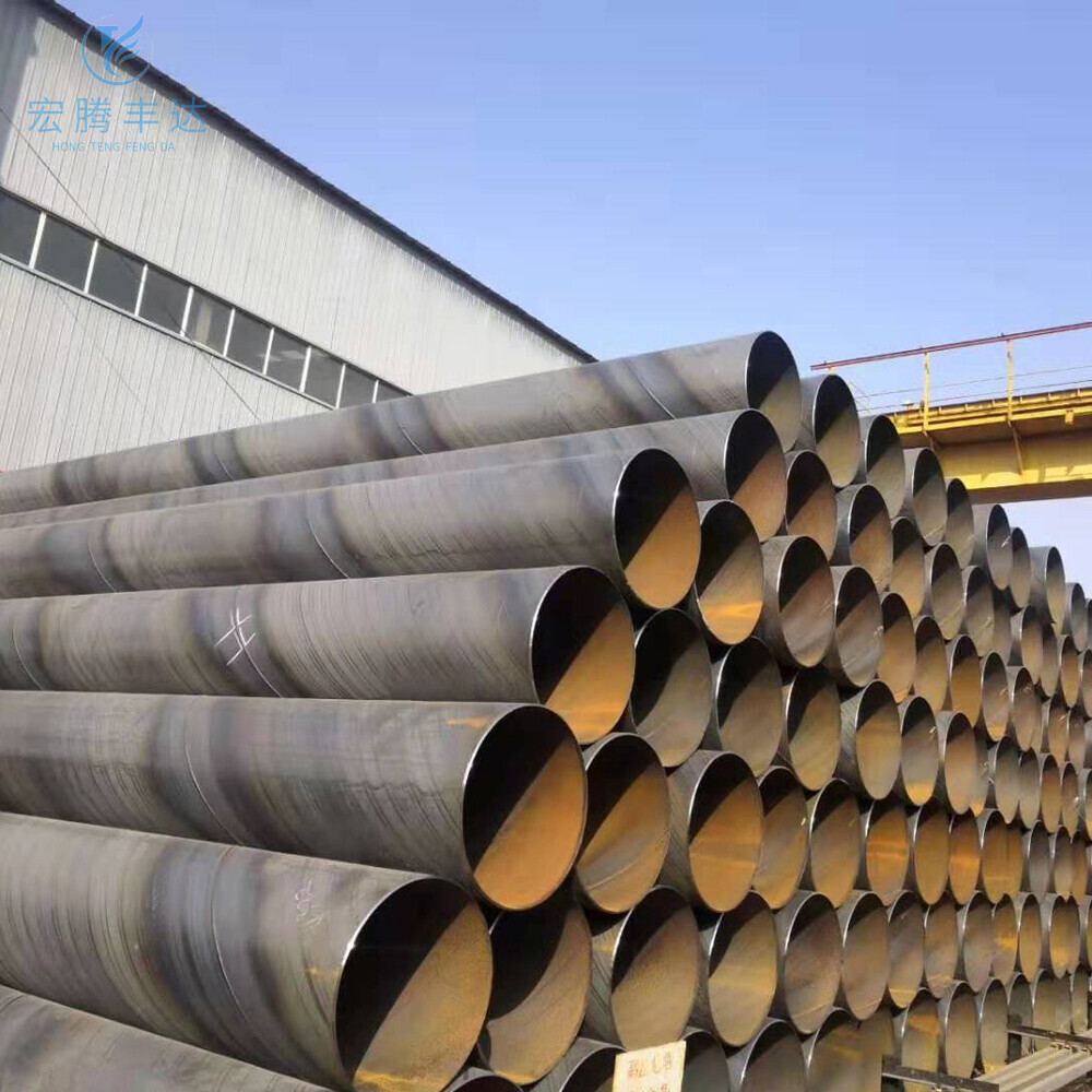 Q195 Spiral pipe