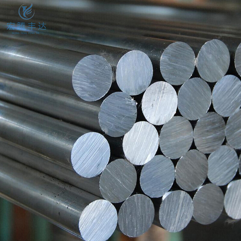 Stainless Steel Round Bar