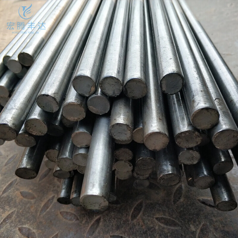 Stainless Steel Round Bar
