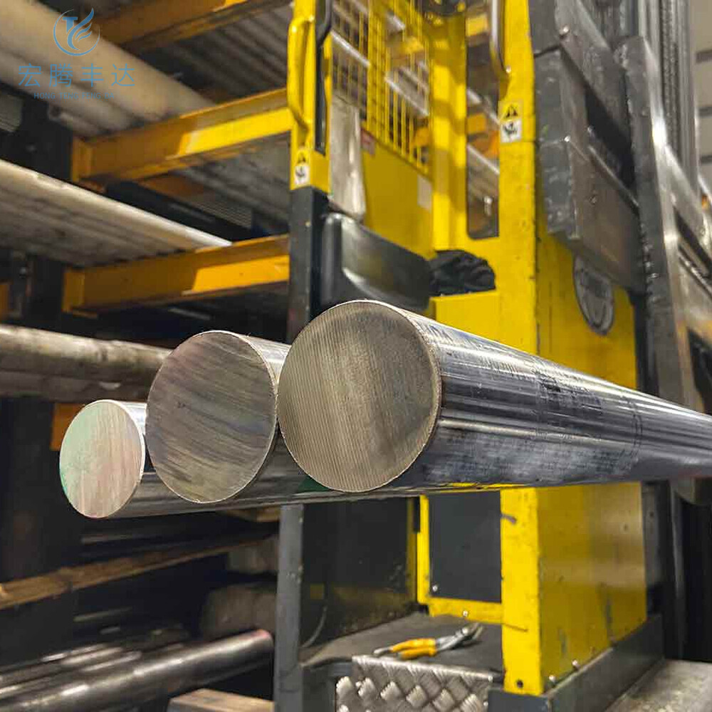 2205 Duplex Stainless Steel Bar