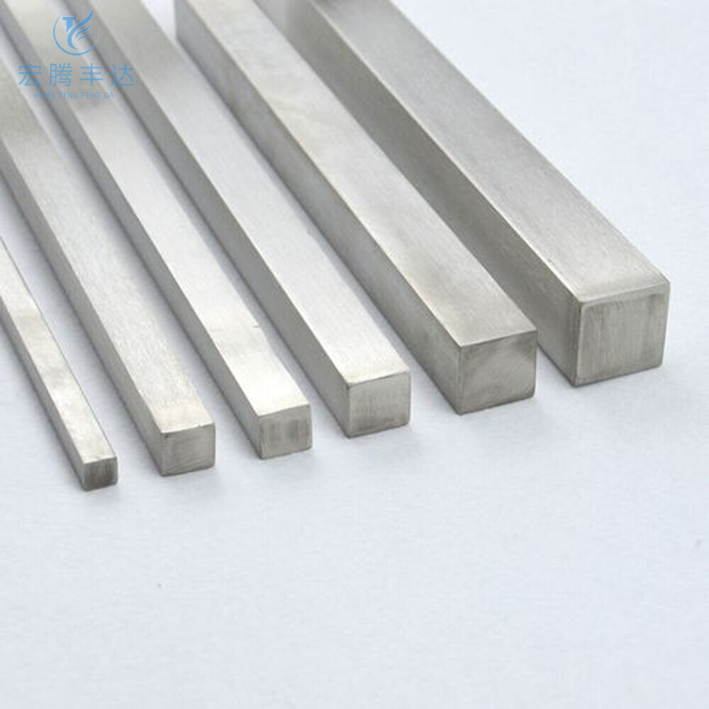 430 Stainless Steel Square Rod