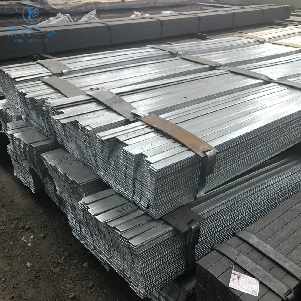 Galvanized Flat Steel