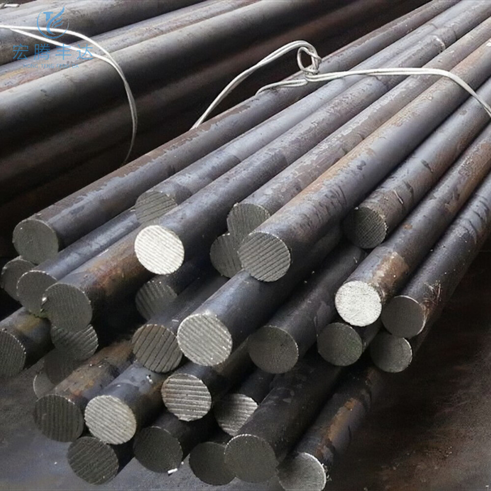 Carbon Steel Bar