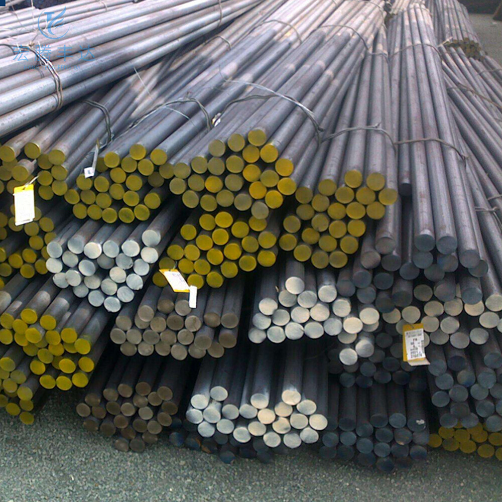 AISI/SAE 5160 Carbon Steel Bar