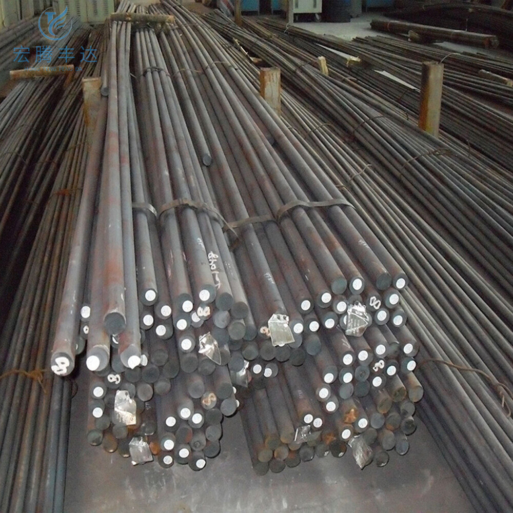 AISI/SAE 5160 Carbon Steel Bar