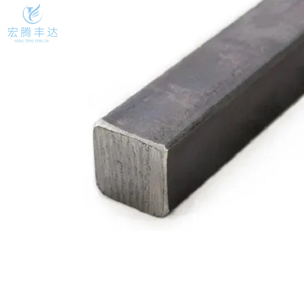 Carbon steel square rod