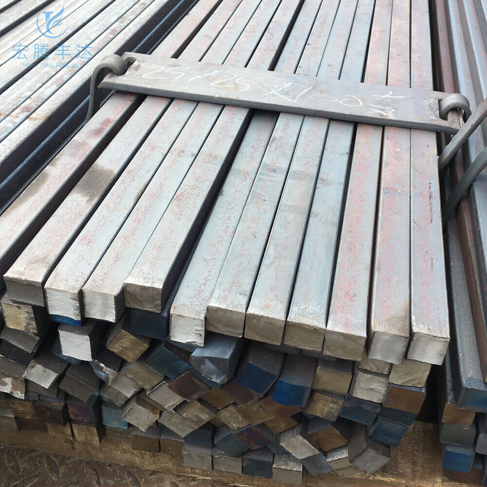 Carbon steel square rod