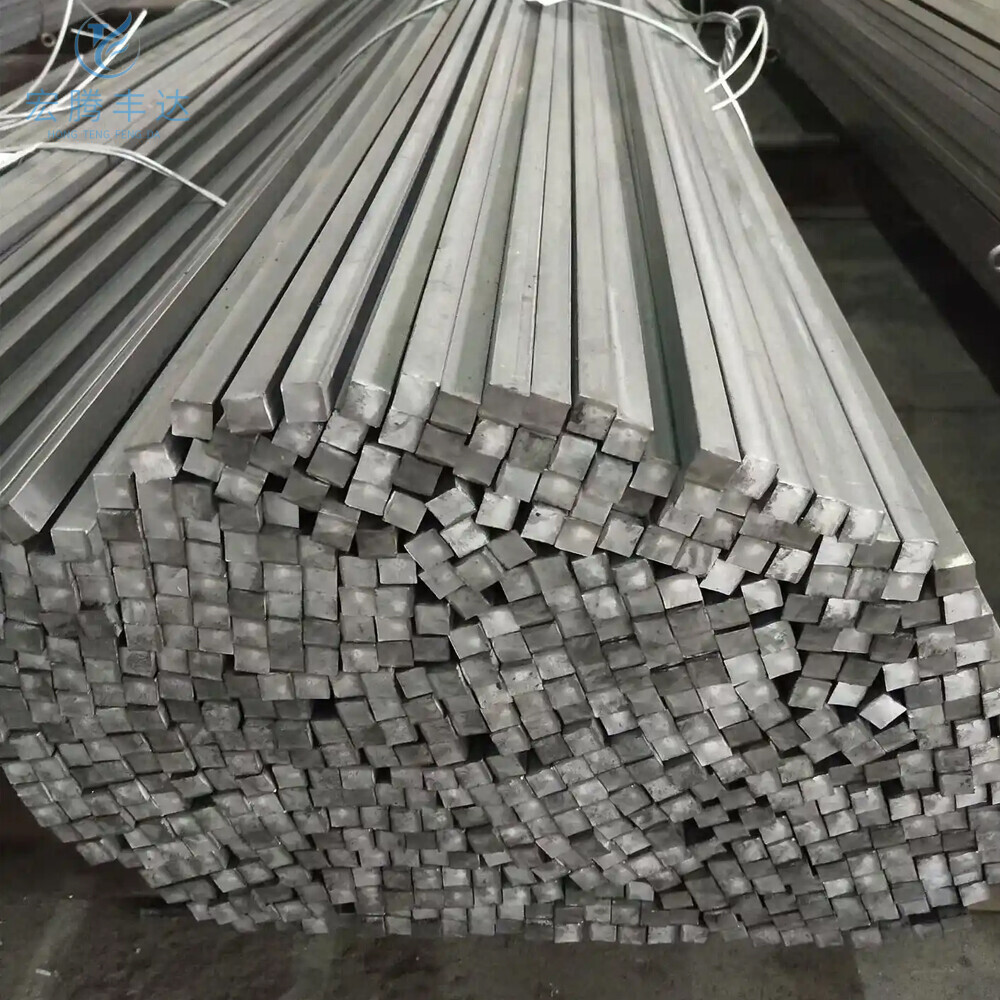Carbon steel square rod