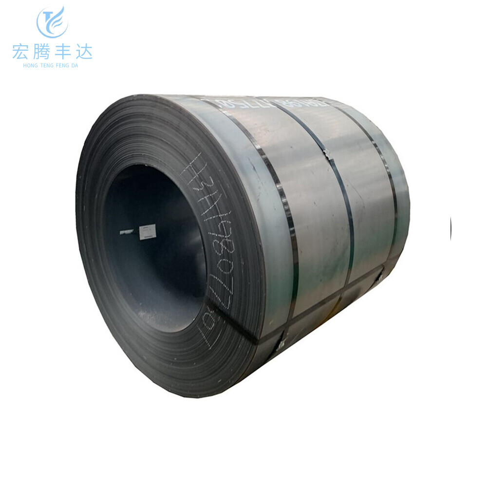 EN10025-2 S235/S275/S355 Carbon Steel Coil