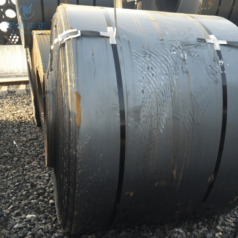 A202 Pressure Vessel Carbon Steel Coil