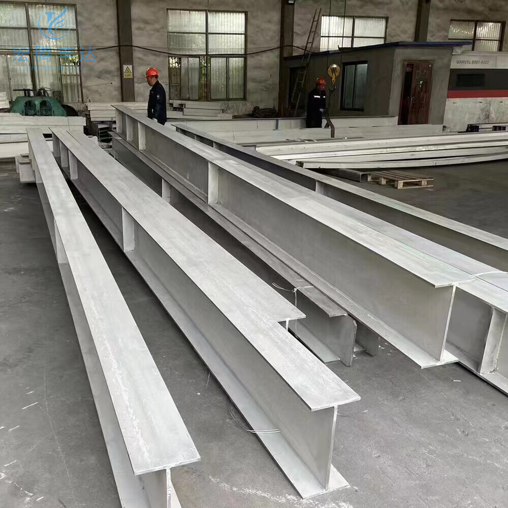 Stainless H beam