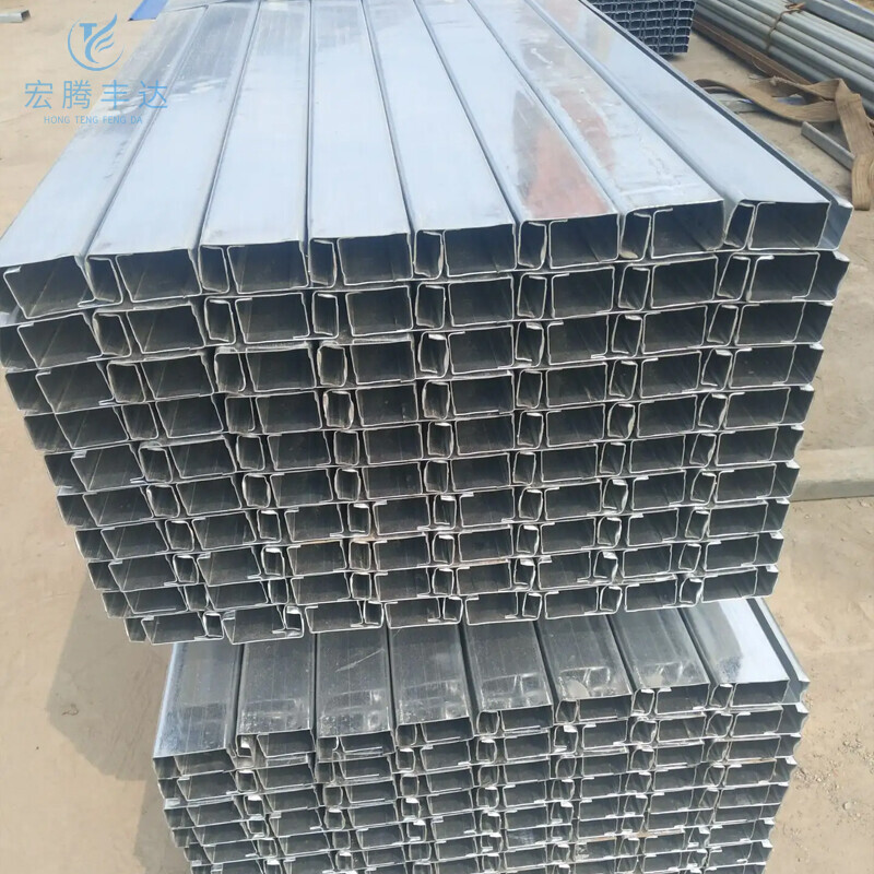 C-Shaped Steel